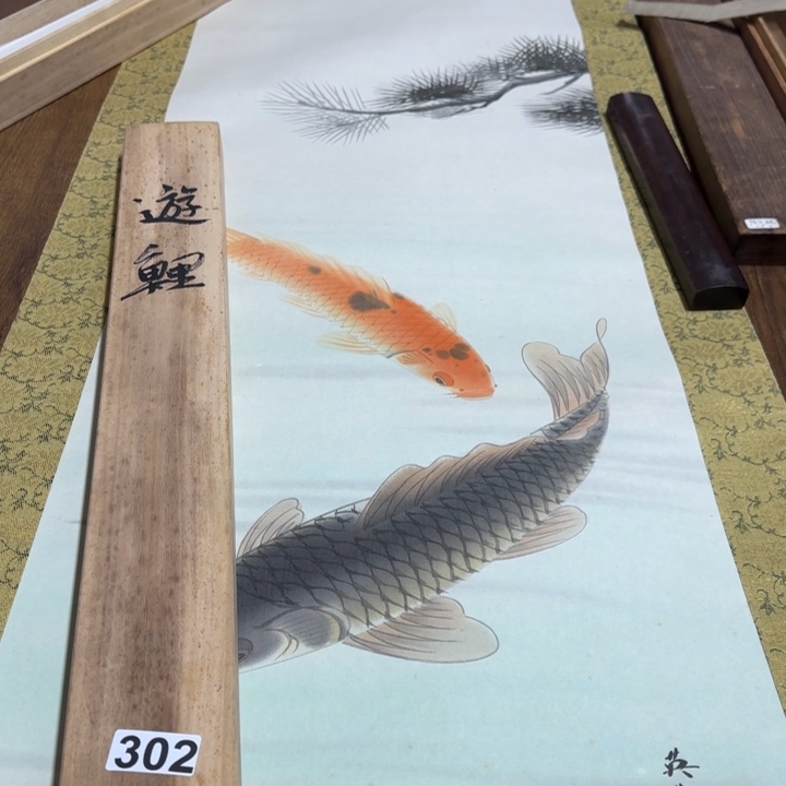 小**?哈哈哈哈哈302