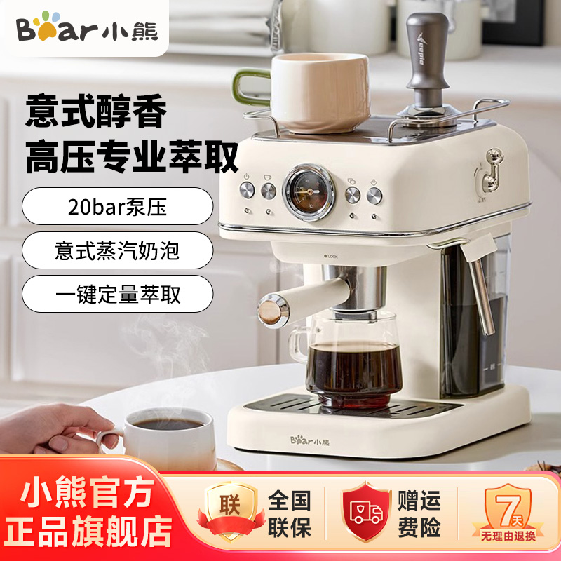 СܿȻ1.2LԶʽС͸ſȻ˫E12R5 458.15Ԫ