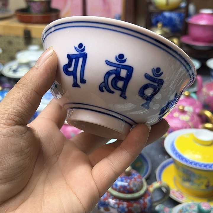 这么样我就放心不了