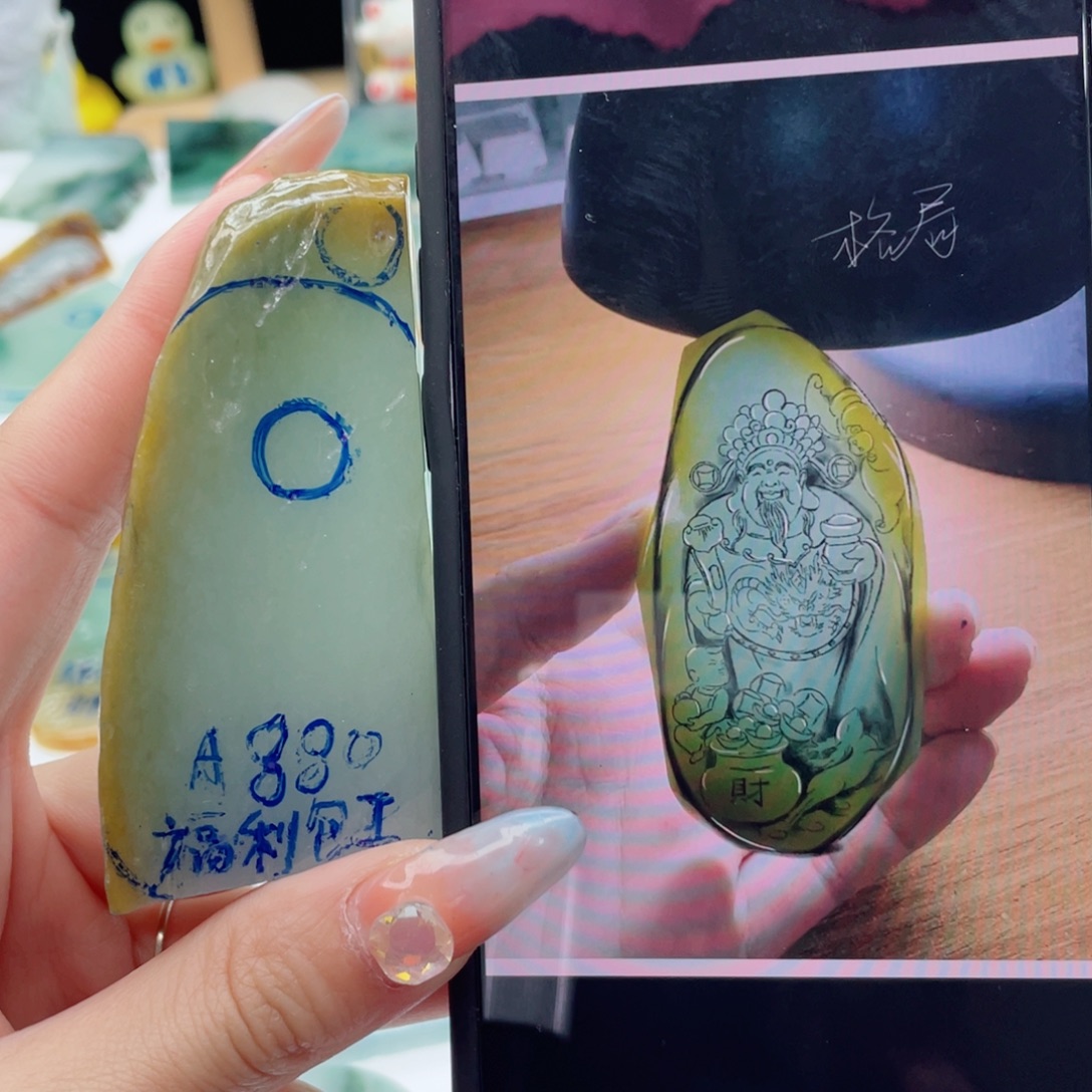 定制翡翠未镶嵌纯天然缅甸A货翡翠