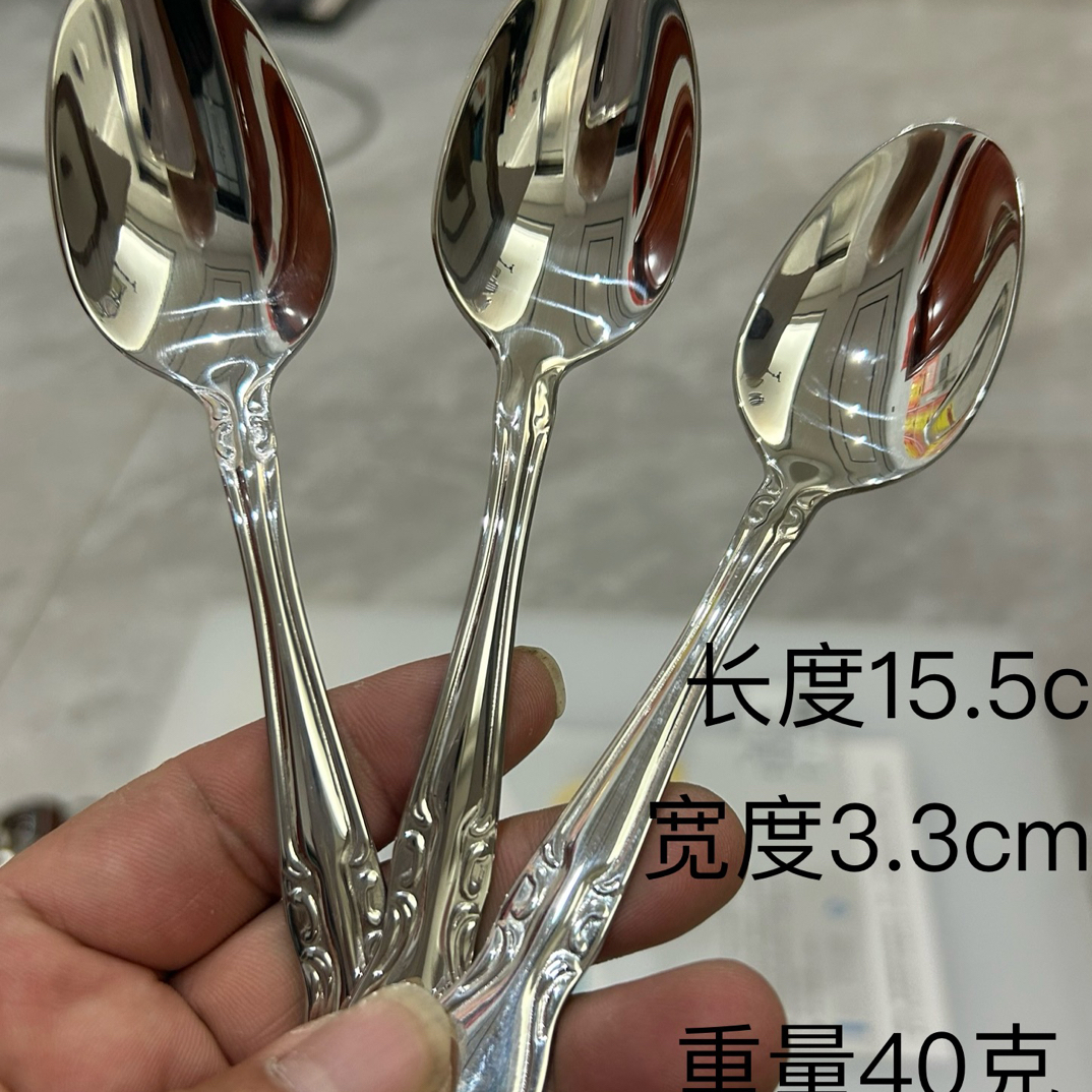 304加厚官庭中号勺方柄中号勺编号015