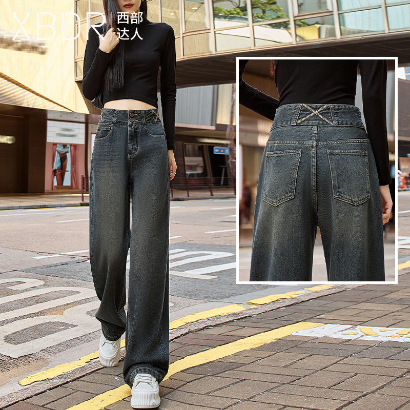 窄版高腰直筒阔腿牛仔裤女修身显瘦2025年秋冬新款港风加绒拖地裤