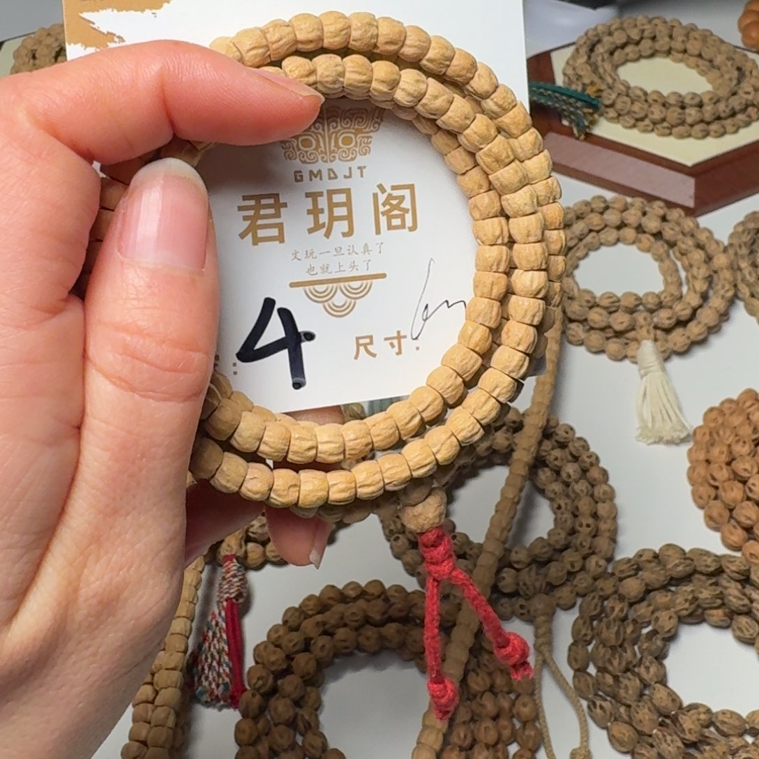 柏香籽/百香籽吊坠