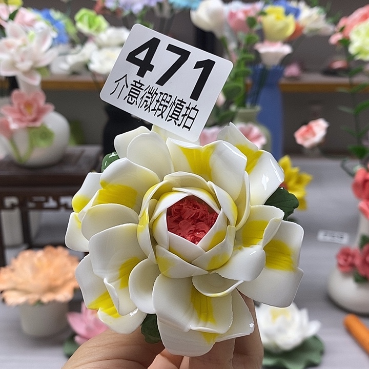 陶瓷陶瓷材料加工