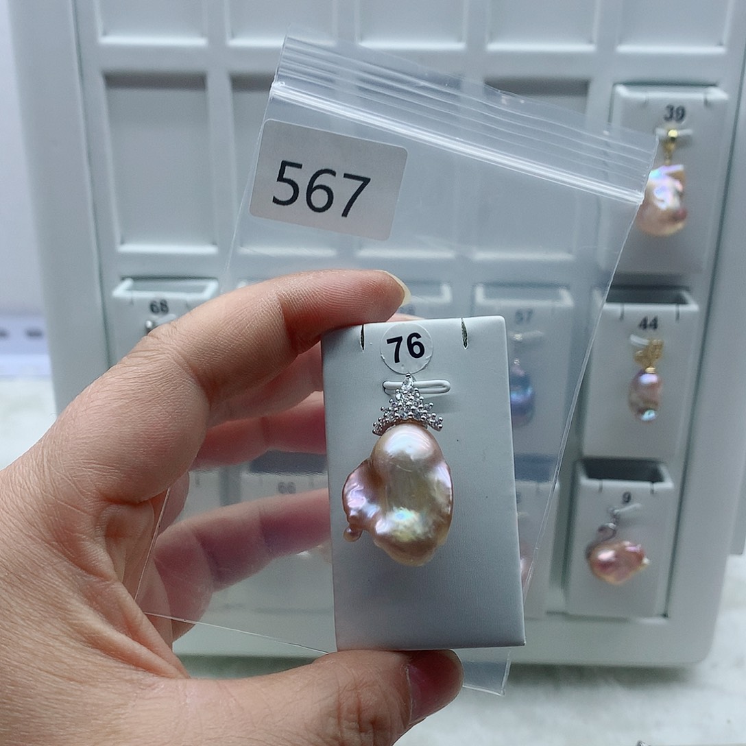 合金淡水珍珠吊坠(不含链)