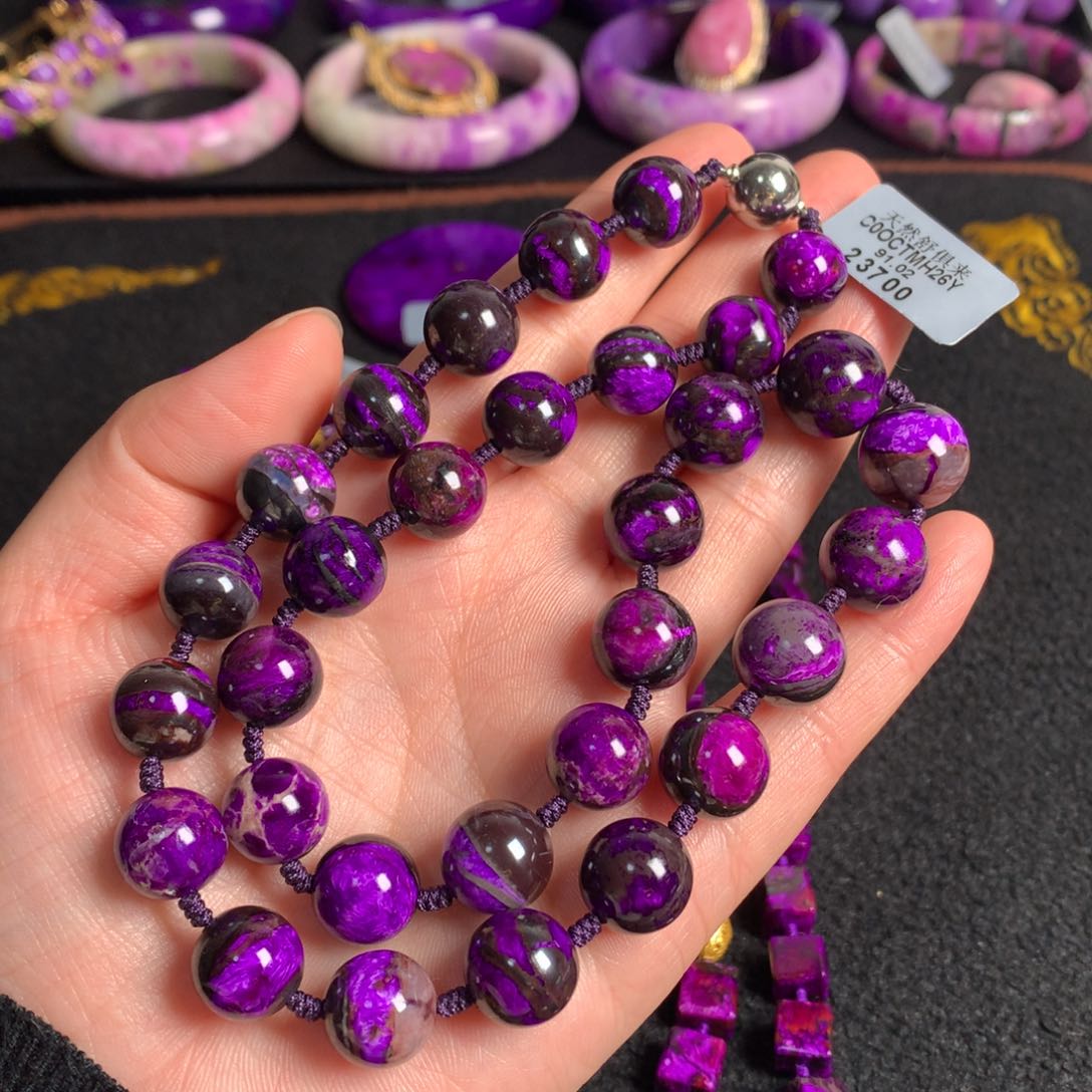 苏纪石（舒俱来）未镶嵌丝绒项链