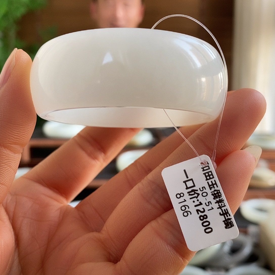 和田玉未镶嵌手镯8166