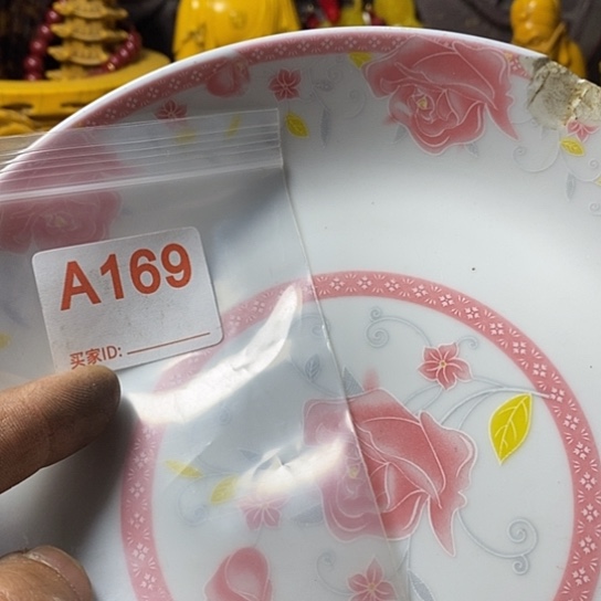 罐用****8我想说什么都没有