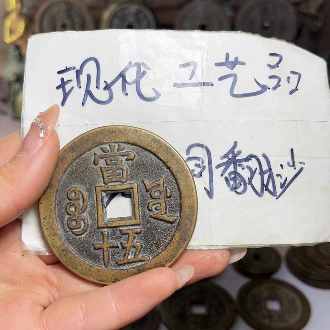 铜风**吹铜现代工艺品工厂自产自发