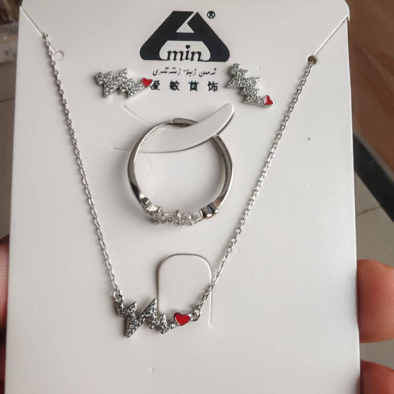 铜合金大理石项链 爱敏首饰套装