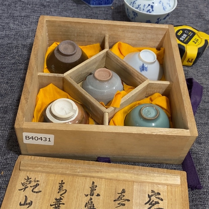 紫砂茶杯非常漂亮好看的碗