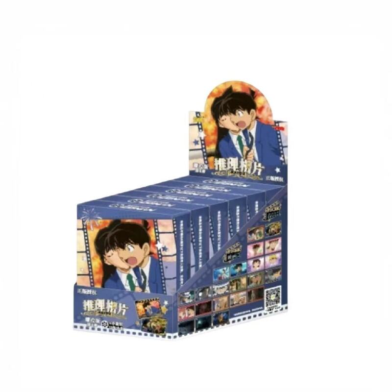 【名侦探柯南】 推理相片 耀夜版 第4弹第（代拆）