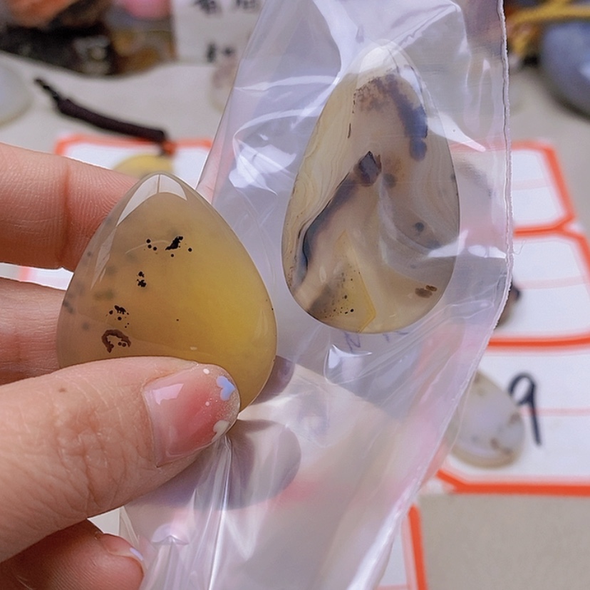 【闪购商品】未镶嵌玛瑙/玉髓珠宝半成品幸*草