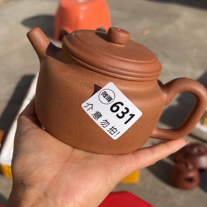 茶壶紫砂降坡泥瑕疵420