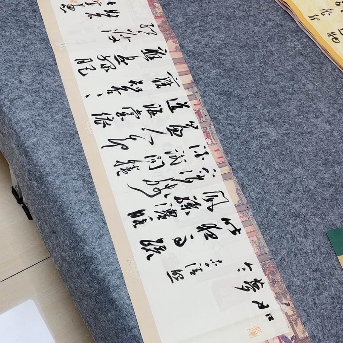 【闪购商品】书法中书协会员第五届兰亭奖138×34