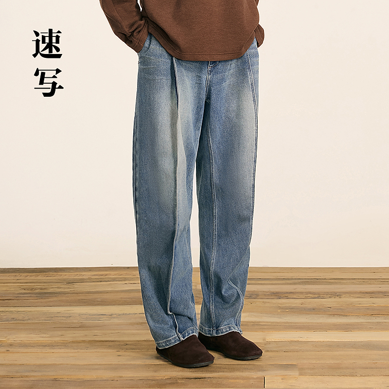 速写男装秋冬新款宽松牛仔裤弯刀裤休闲复古时尚男裤9OAE13190
