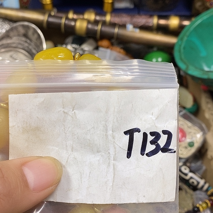 有****寻缘最美专属链接