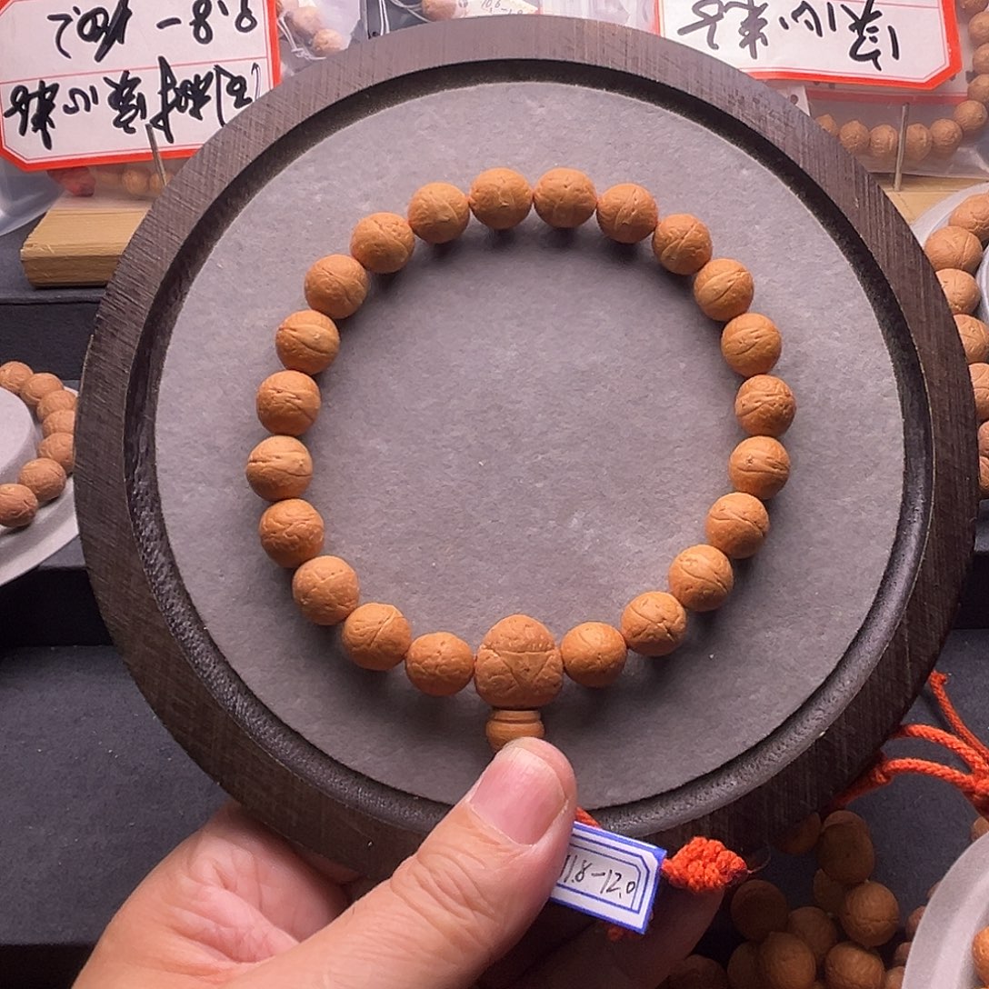 手串凤眼菩提尼泊尔凤眼