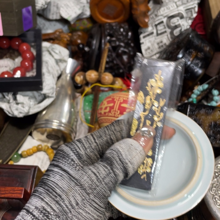 紫砂陶瓷艺术陶瓷艺术