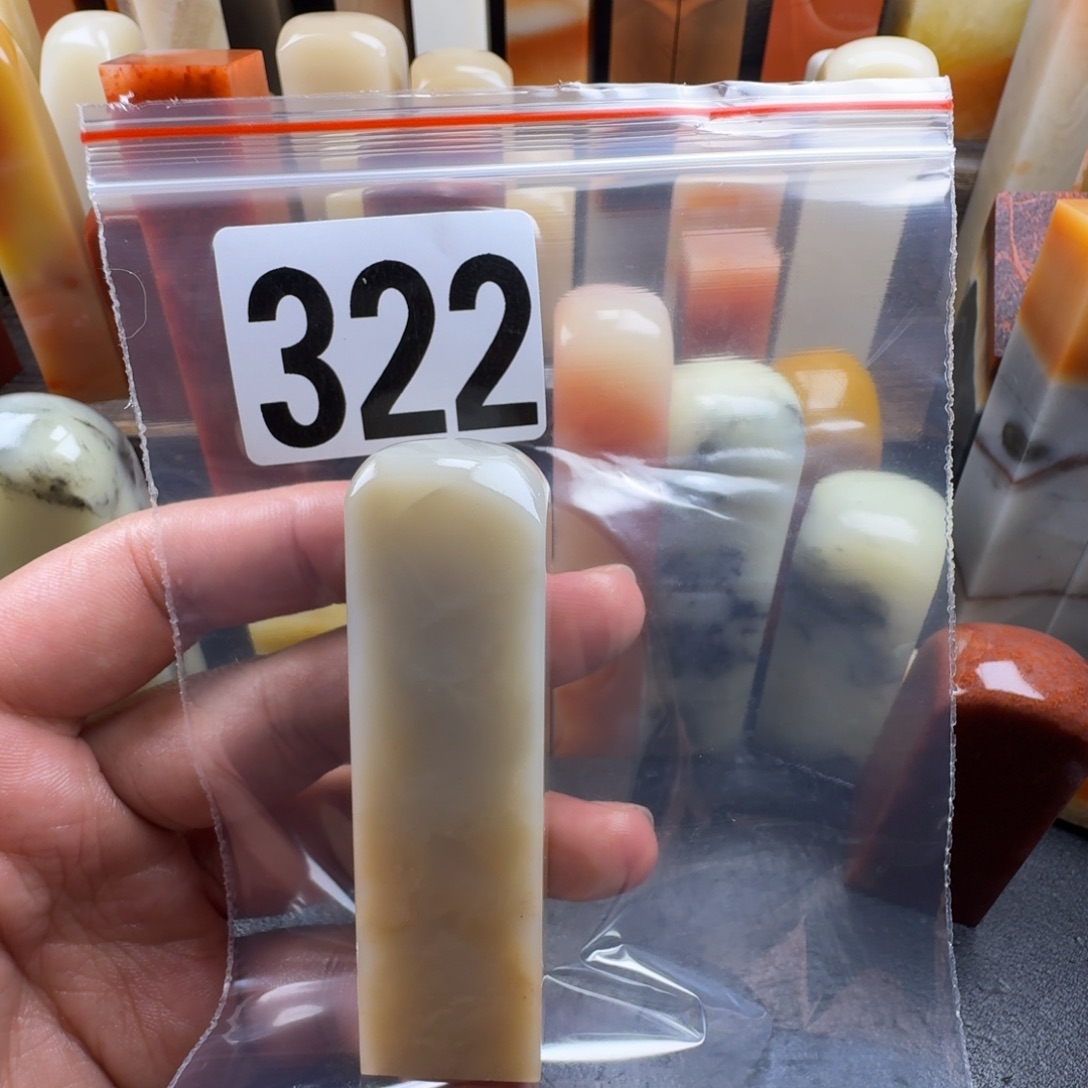 c***q老挝石hbjjjjjkkkkkk