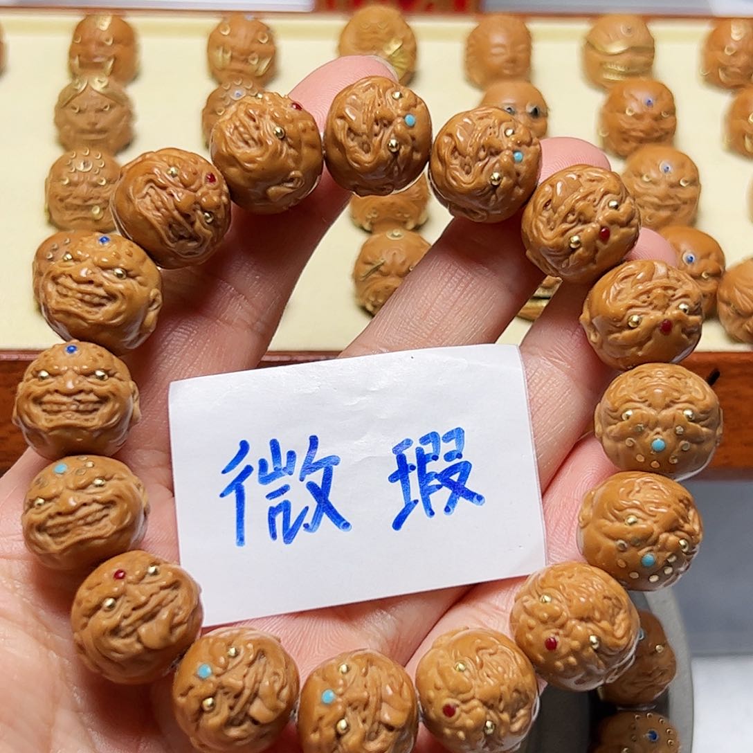猴头核桃手串微瑕
