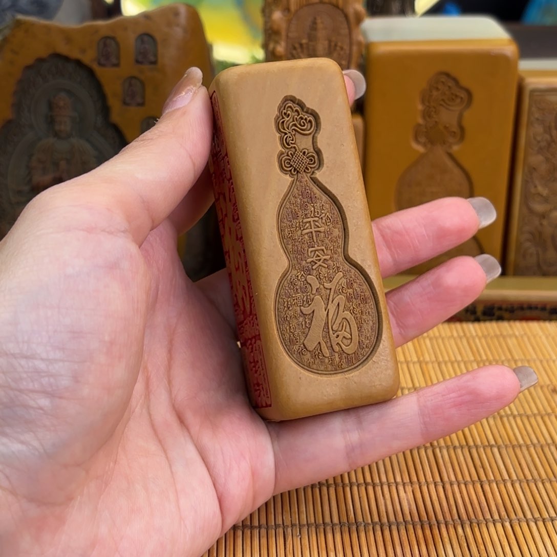 石材25666666666666666699