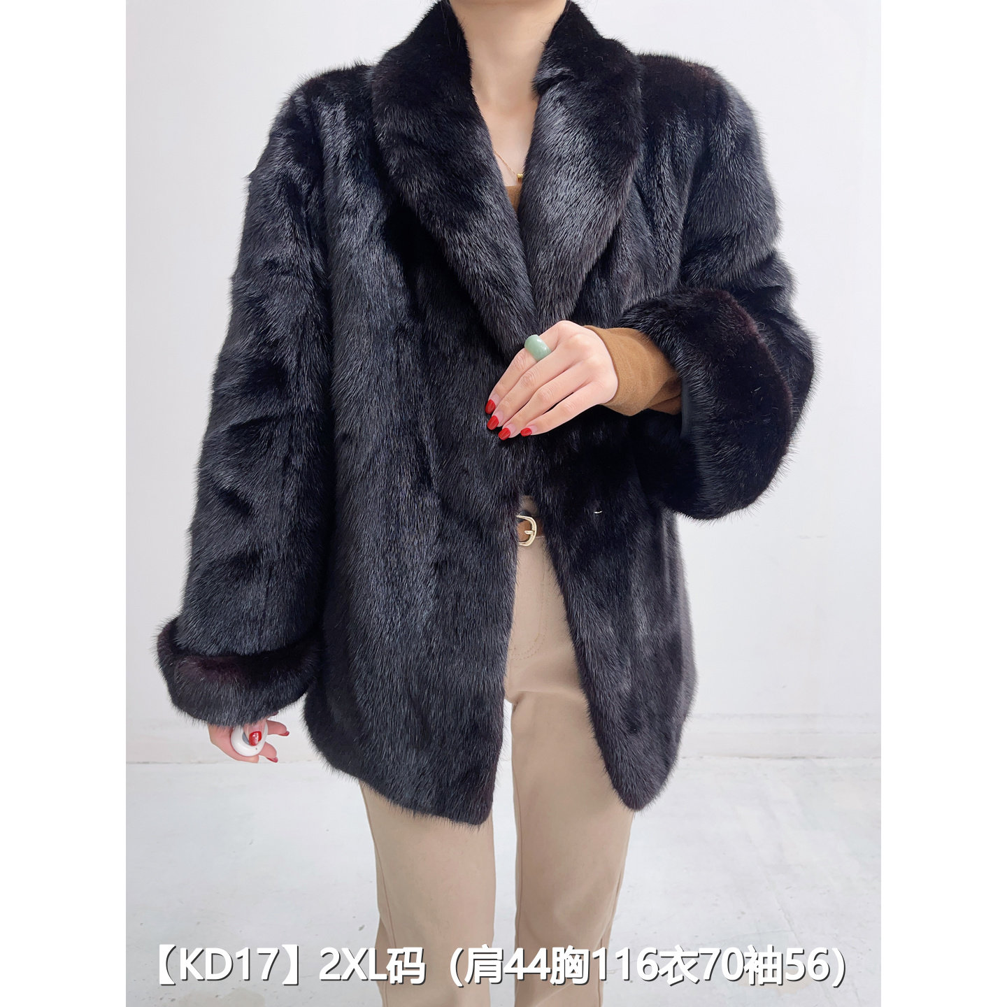 【KD17】2XL 红黑色短款全抽貂皮水貂外套女 翻领挽袖 28017