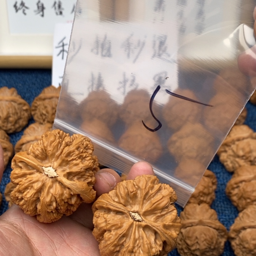 【闪购商品】文玩核桃吊坠68，彻查的爱