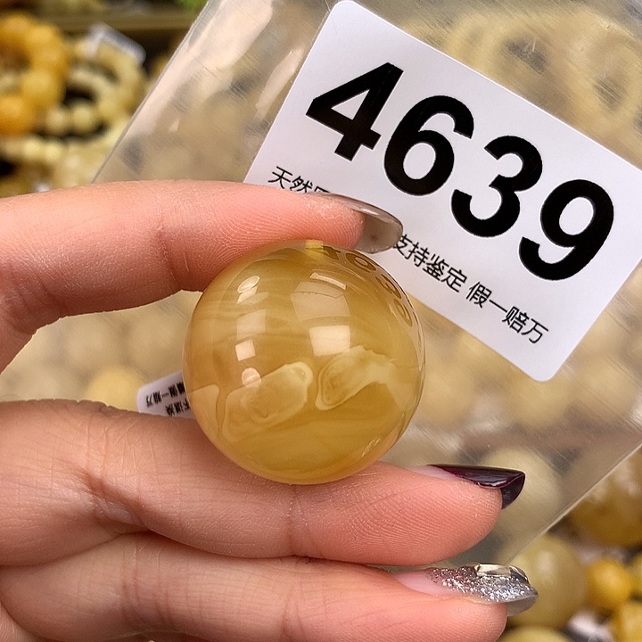 蜜蜡未镶嵌珠宝奇石28.7