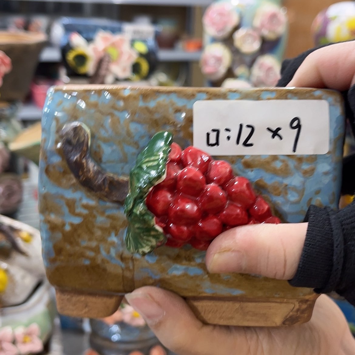 【闪购商品】红陶福利