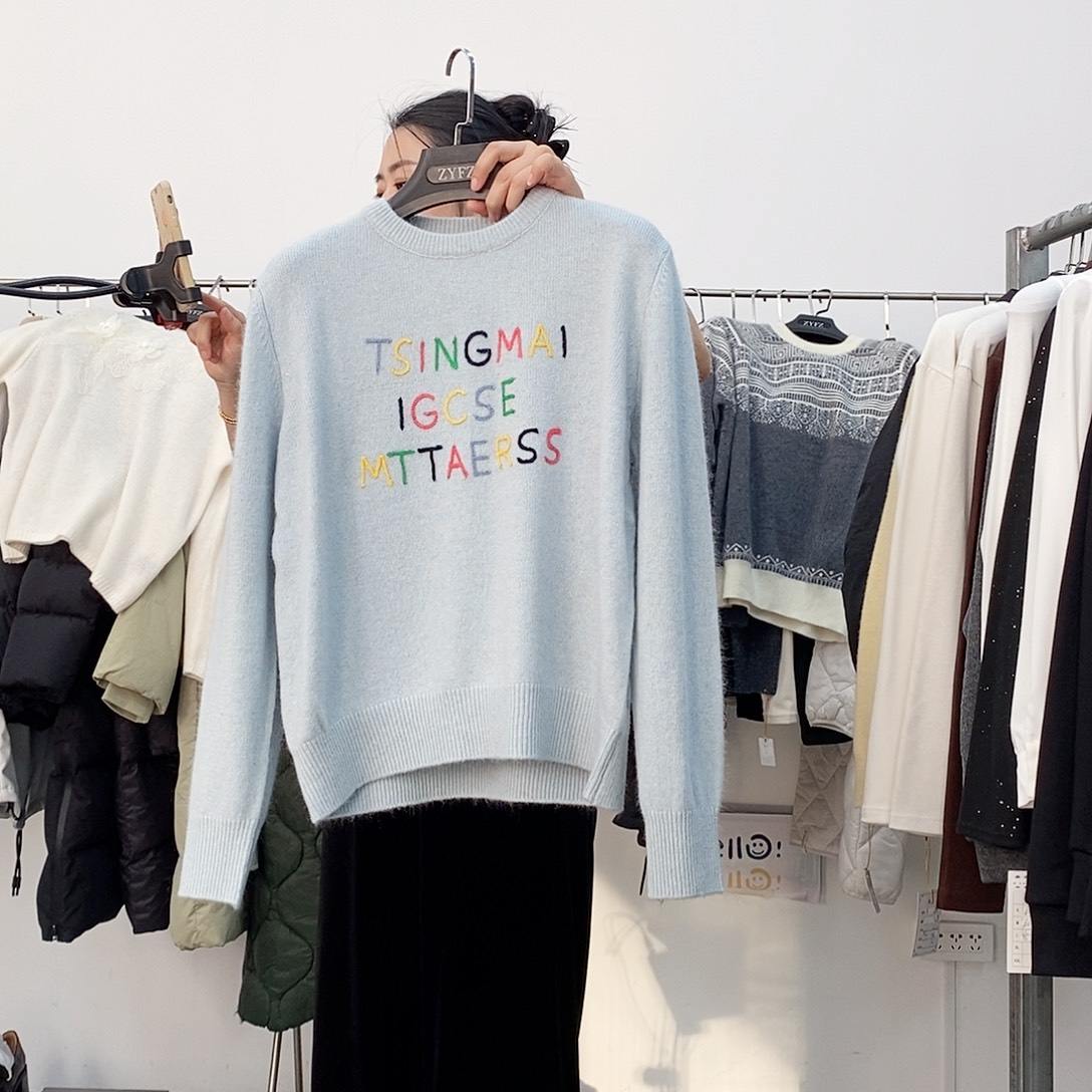 蓝色字母针织衫135斤以内