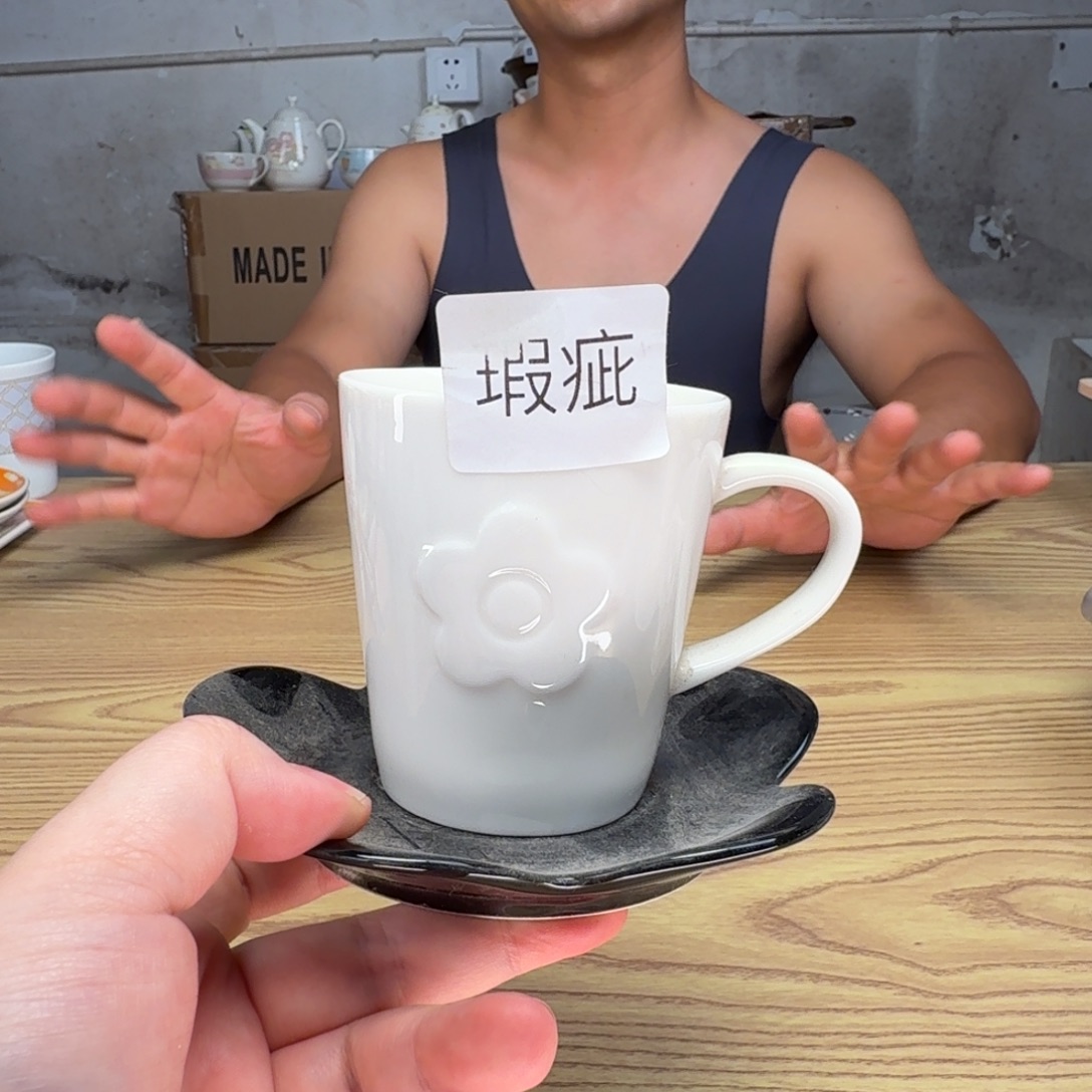 瓷片这个世界都是微瑕