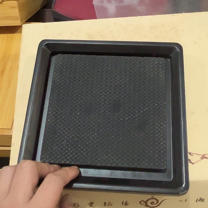 20*20茶盘茶盘茶盘茶盘