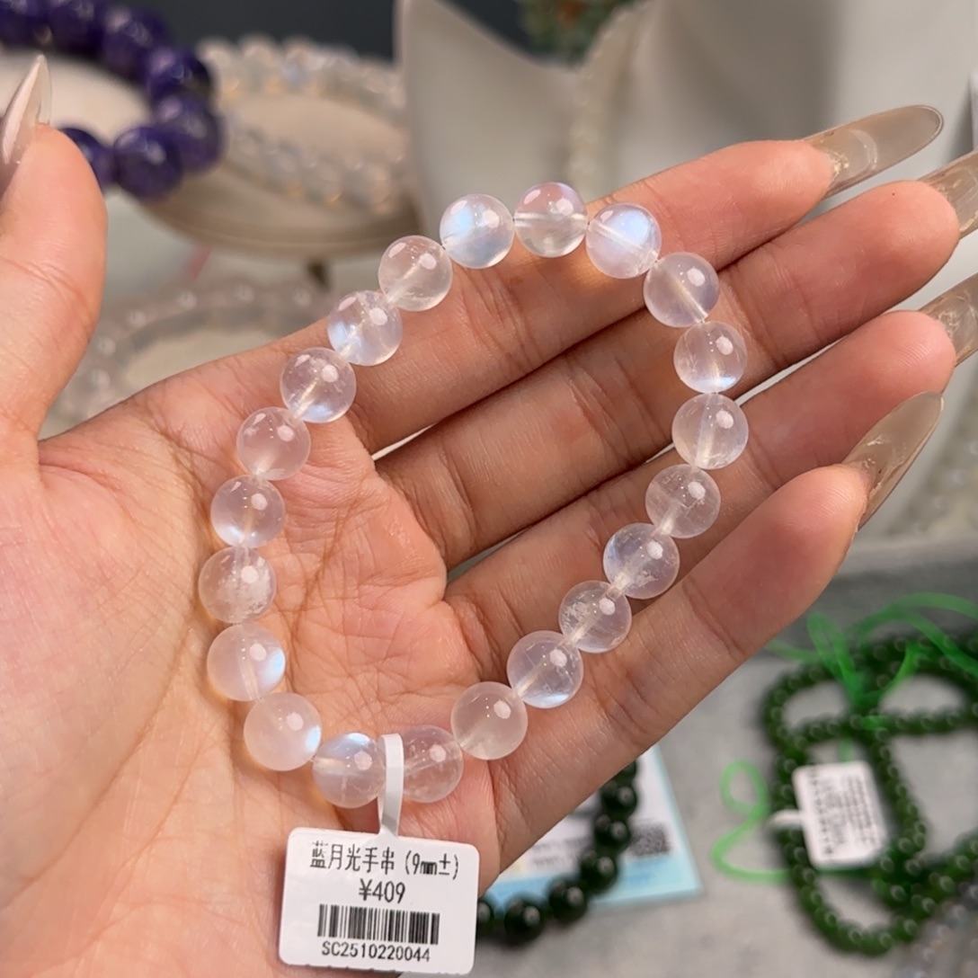 未镶嵌手串长石蓝月光