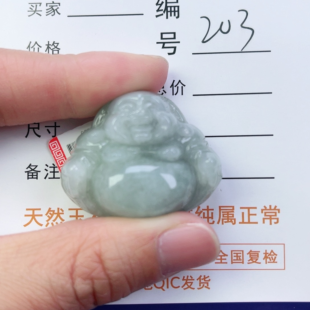 翡翠颈饰未镶嵌佛公