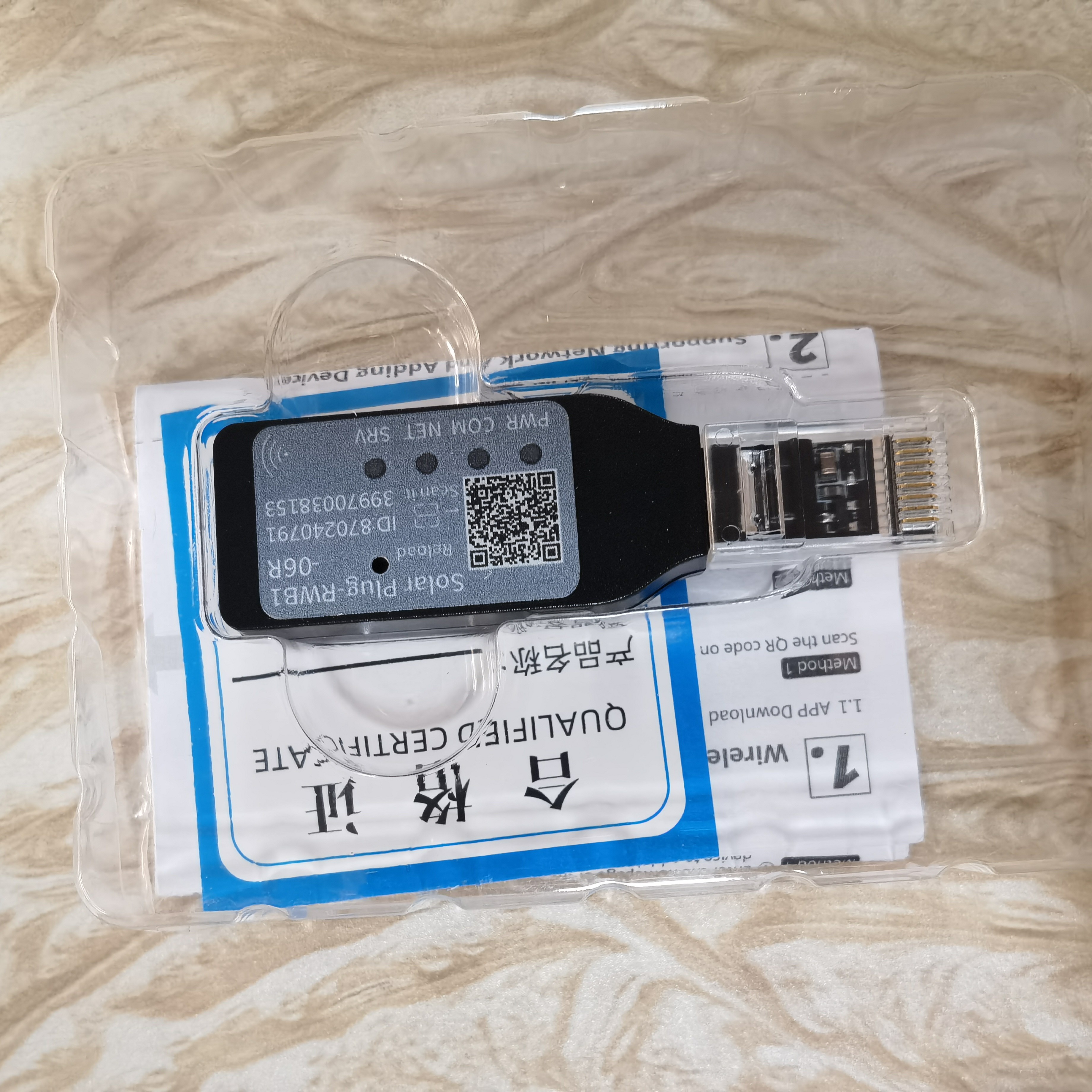 泰琪丰逆变器WIFI模块