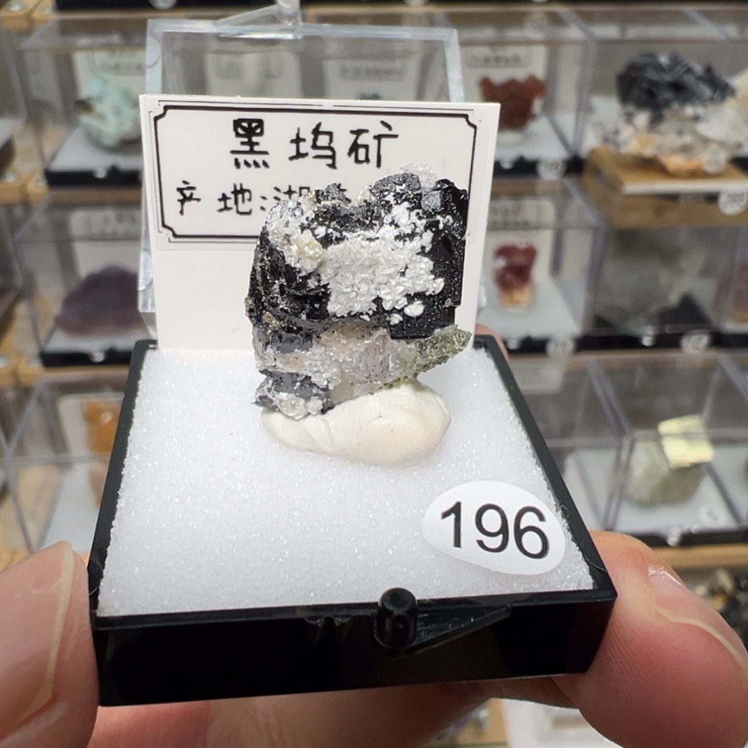 银S925镶嵌紫晶大型摆件（非配饰）