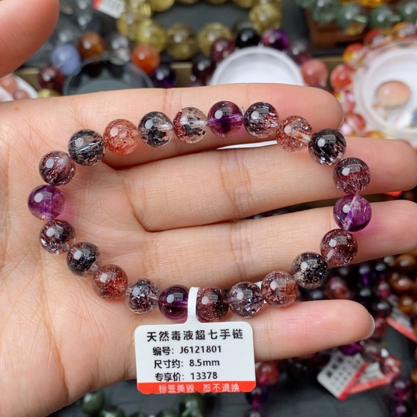 【闪购商品】水晶手链未镶嵌手链