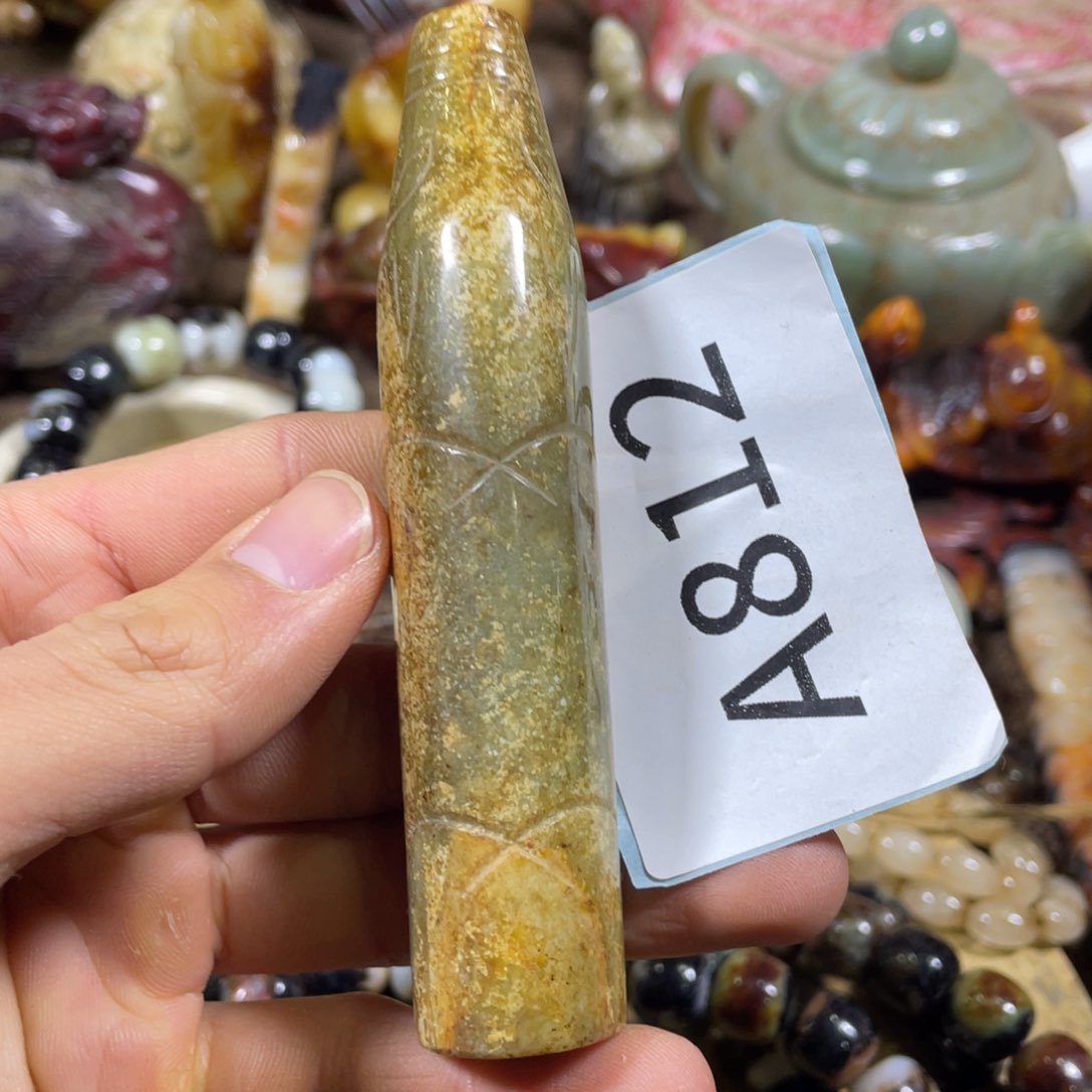 和田玉吊坠(不含链)未镶嵌