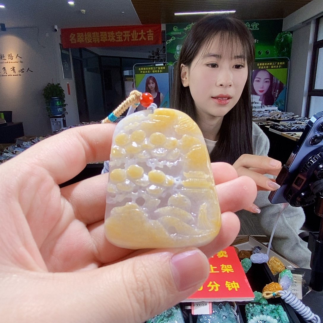 颈饰未镶嵌翡翠翡翠