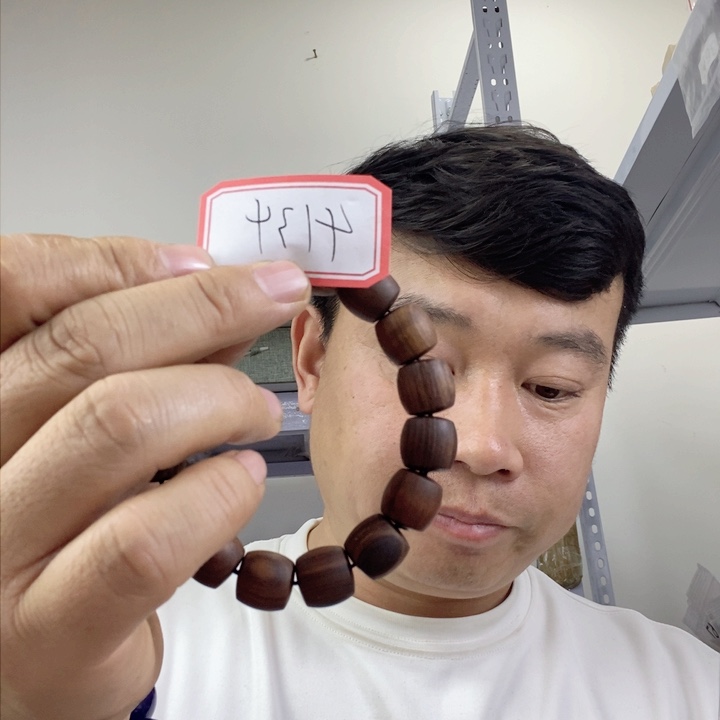 大果紫檀（缅甸花梨）S***哥4134