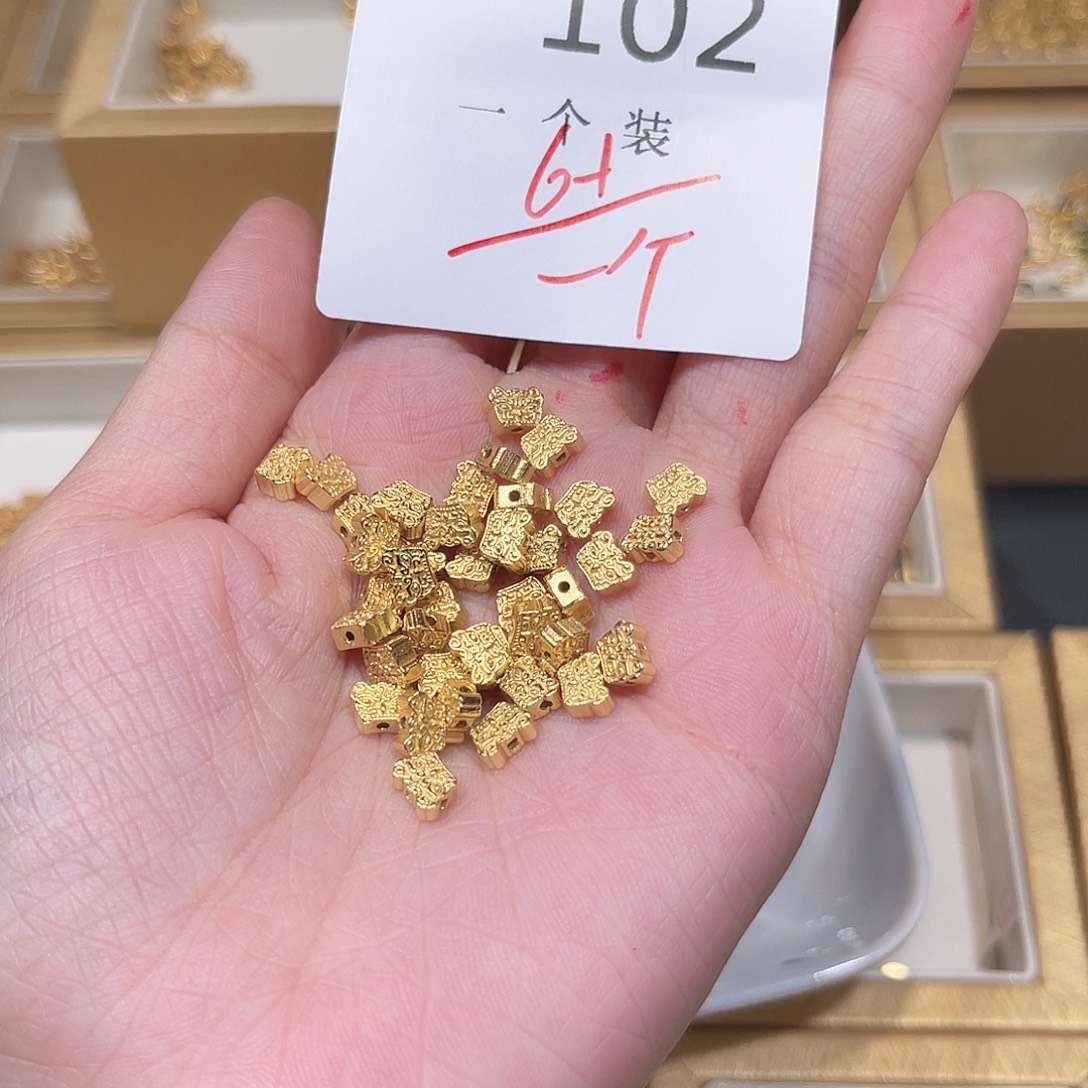 925银102 。        