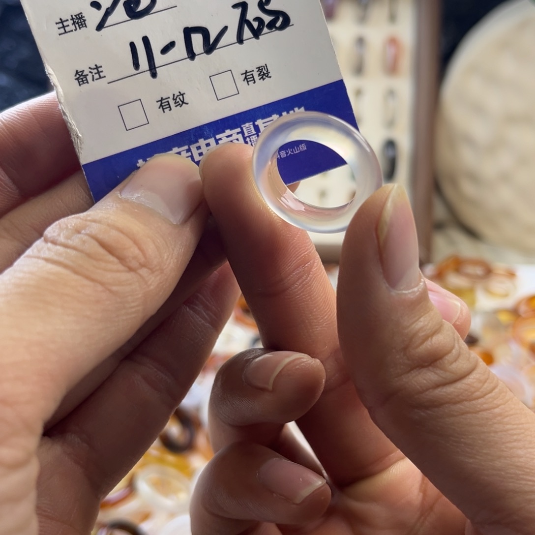 玛瑙/玉髓未镶嵌戒圈109