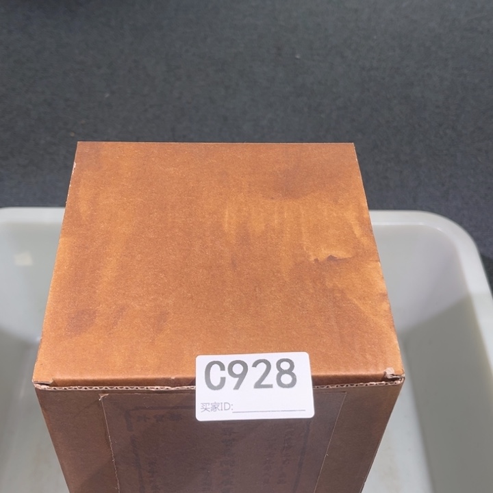 茶壶紫砂紫砂茶壶928