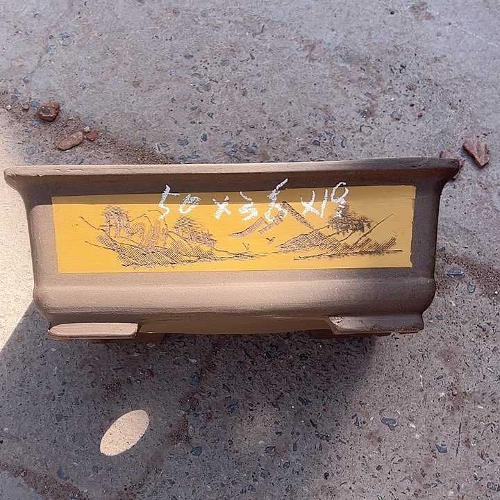 红陶紫砂工艺厂……紫砂工艺厂