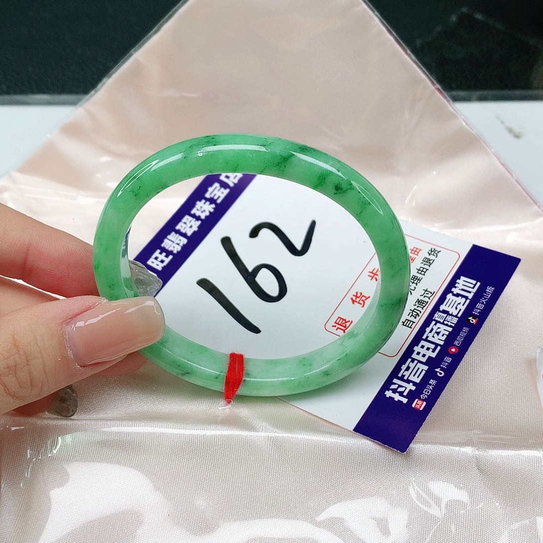 未镶嵌手镯（贵妃镯）翡翠翡翠12