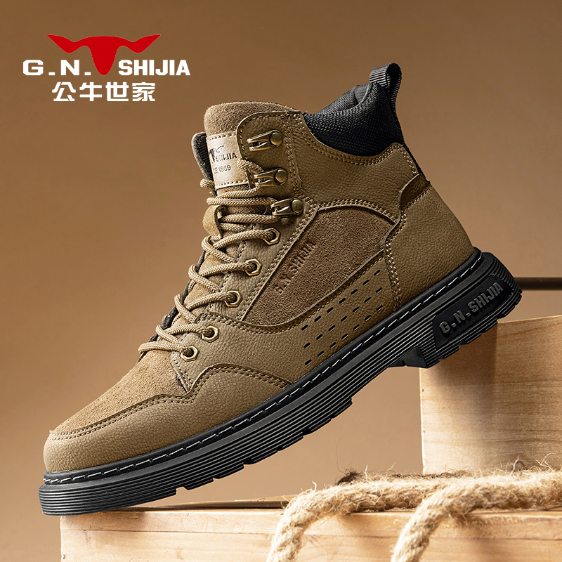 公牛世家秋冬新款男士英伦风工装马丁靴时尚休闲百搭潮流耐磨男靴