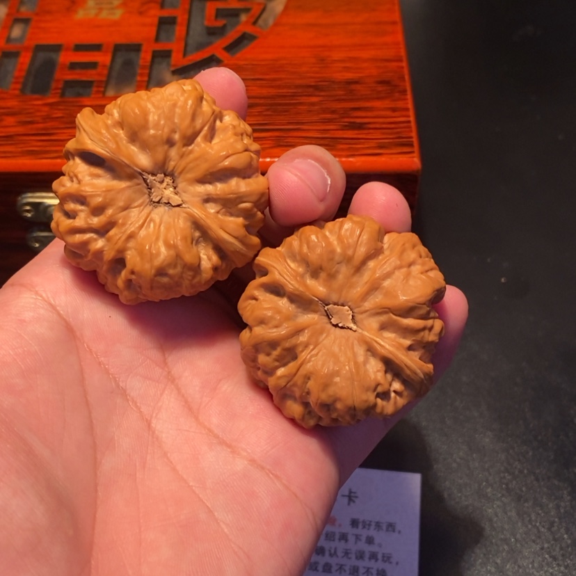 【闪购商品】文玩核桃吊坠苏***水12660000000000