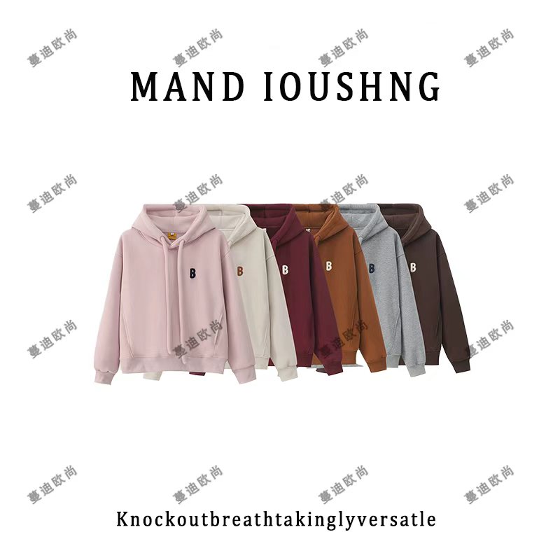 蔓迪欧尚2025秋冬新款连帽抽绳字母卫衣时尚洋气百搭（981）