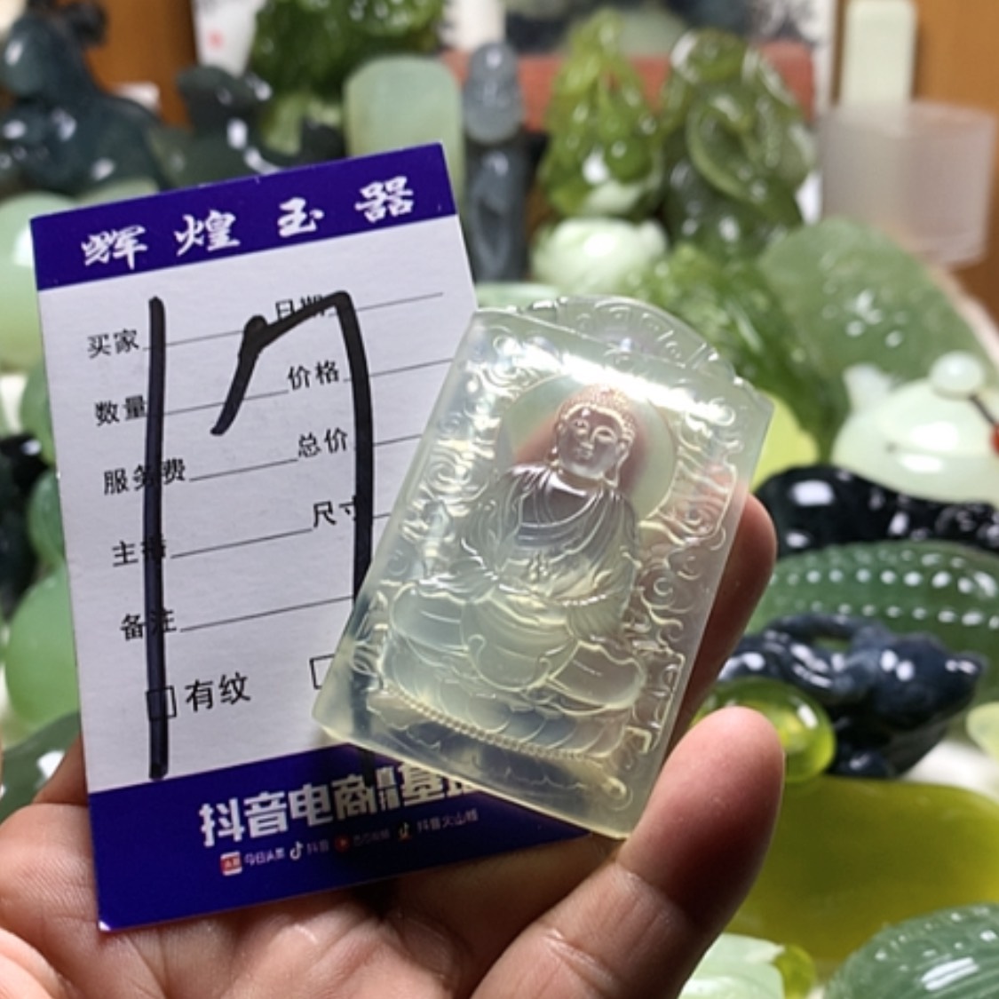 【闪购商品】未镶嵌蛇纹石玉颈饰